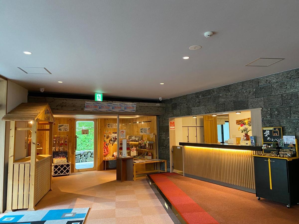 Fuji Hokin Kaikan Hotel Яманакако Екстериор снимка
