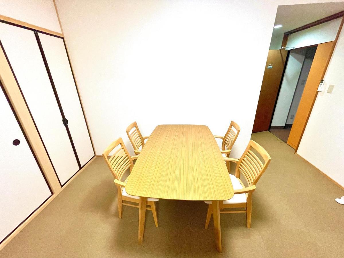 Fuji Hokin Kaikan Hotel Яманакако Екстериор снимка